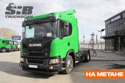 Scania G410, 2019 в Новосибирске Scania G410. Седельный тягач на Метане A4x2NA в исполнении XT, 13 000 куб. см., 20 000 кг., 4x2. Под заказ