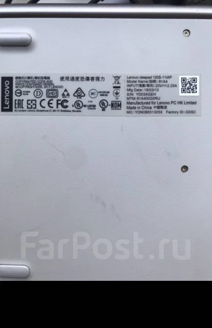 Lenovo IdeaPad 120S. ��� 4 ��, WiFi: 1, Bluetooth: 1 ����