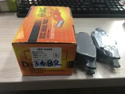 JD JBP0086 ������� ���������, ������ JBP0086 ����