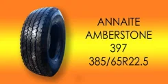 Annaite 397. �����������, 2019 ���, �����