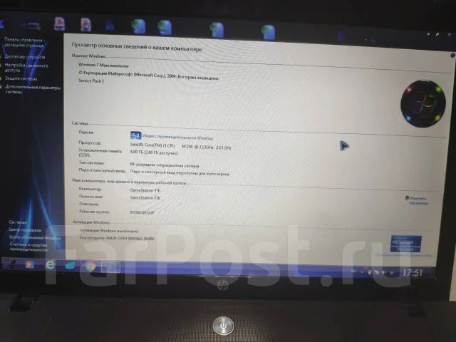 HP ProBook 4520s. 15.6", 2,1����, ��� 4 ��, ���� 232���, WiFi: 1, ����������� �� 5��. ��� ����� �� ������������ ����