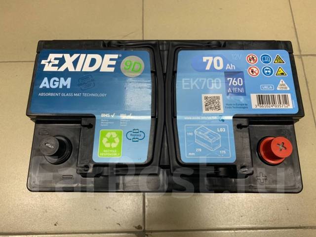 Аккумулятор Exide EK700 Start&Stop AGM 12V 70Ah 760A 278х175х190