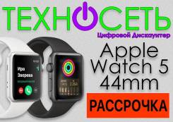 Apple Watch 5 44mm. Гарантия 1 год. ТехноСеть в Хабаровске Умные часы.