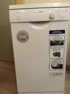 Bosch ����