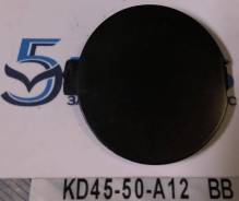 Заглушка крюка бампера переднего (KE) 2012-2017 Мазда СХ-5 KD4550A12BB (ЦБ003655) в Москве Заглушка крюка бампера переднего (KE) 2012-2017 Мазда СХ-5 KD4550A12BB (ЦБ003655)