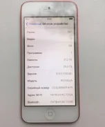 Apple iPod touch 5. ����
