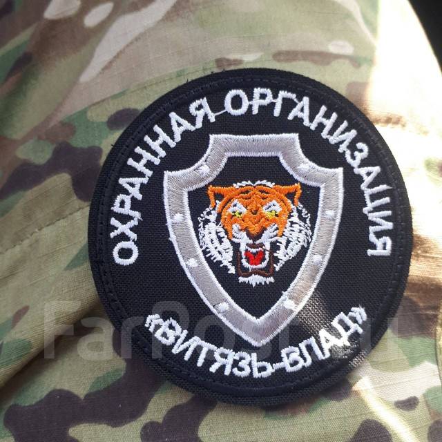 контролер торгового зала. профессия охранник. работа во владивостоке охрана. охранное агентство илбирс. офис охраны.