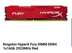 DDR4.