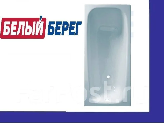 Белый Берег Интернет Магазин Сантехники Отзывы