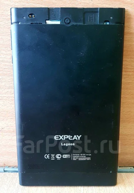 Explay ����