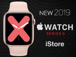 Новинка 2019: Apple Watch Series 5 44mm Золотые. iStore. Рассрочка в Находке Умные часы.
