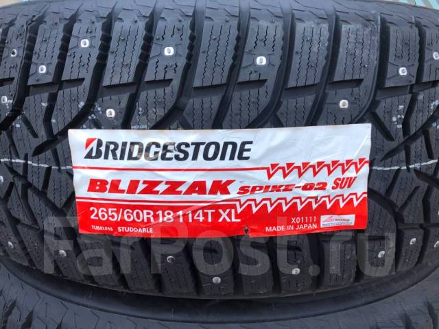Bridgestone Blizzak Spike-02 SUV, 265/60R18 114T - Шины во Владивостоке