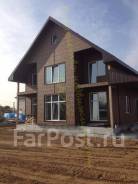 Продам новый, строящийся дом в г. Артеме район КП в Артеме Продам новый, строящийся дом в г. Артеме район КП. Улица Александровская 93, р-н КП2, площадь дома 130,0 кв. м., централизованный водопровод, электрич...
