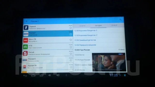 DNS AirTab E73 ����