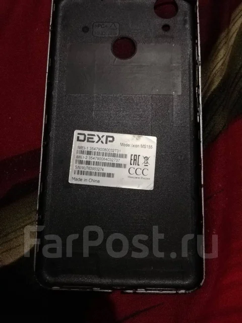 DEXP Ixion MS155 Coil. �/�, �����������, 3G, 4G LTE, Dual-SIM ����