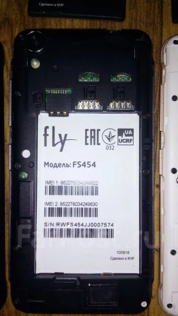 Fly FS454 Nimbus 8. �/�, Dual-SIM ����