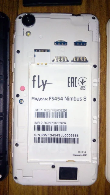 Fly FS454 Nimbus 8. �/�, Dual-SIM ����