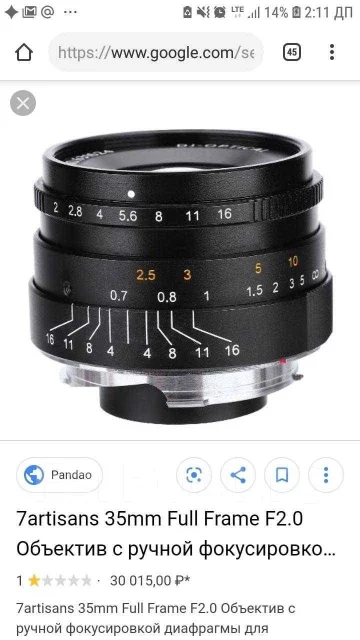 Leica T ����