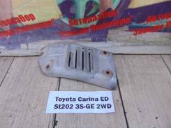 Защита выпускного коллектора Toyota Carina ED ST202 Toyota Carina ED ST202 в Кемерово Защита выпускного коллектора Toyota Carina ED ST202 Toyota Carina ED ST202
