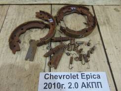 Колодки ручного тормоза к-кт Chevrolet Epica V250 Chevrolet Epica V250 2010 в Кемерово Колодки ручного тормоза к-кт Chevrolet Epica V250 Chevrolet Epica V250 2010