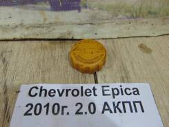 Крышка расширительного бачка Chevrolet Epica V250 Chevrolet Epica V250 2010 в Кемерово Крышка расширительного бачка Chevrolet Epica V250 Chevrolet Epica V250 2010