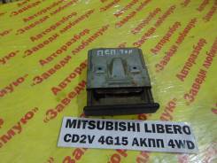 Пепельница Mitsubishi Libero Mitsubishi Libero 2000, передняя в Кемерово Пепельница Mitsubishi Libero Mitsubishi Libero 2000, передняя