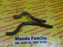Патрубок отопителя Mazda Familia Mazda Familia 1999 в Кемерово Патрубок отопителя Mazda Familia Mazda Familia 1999