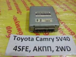 Блок управления abs Toyota Camry SV40 Toyota Camry SV40 в Кемерово Блок управления abs Toyota Camry SV40 Toyota Camry SV40