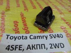 Пепельница задн. Toyota Camry SV40 Toyota Camry SV40 в Кемерово Пепельница задн. Toyota Camry SV40 Toyota Camry SV40