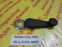 Ручка стеклоподьемника задн. прав. Honda Civic (MA, MB 5HB) 1995-2001 Honda Civic (MA, MB 5HB) 1995-2001 1999 в Кемерово Ручка стеклоподьемника задн. прав. Honda Civic (MA, MB 5HB) 1995-2001 Honda Civic (MA, MB 5HB) 1995-2001 1999