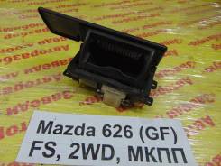 Пепельница Mazda 626 (GE) 1992-1997 Mazda 626 (GE) 1992-1997 1993 в Кемерово Пепельница Mazda 626 (GE) 1992-1997 Mazda 626 (GE) 1992-1997 1993