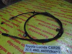 Трос акселератора Toyota Estima Lucida Toyota Estima Lucida 1995 в Кемерово Трос акселератора Toyota Estima Lucida Toyota Estima Lucida 1995
