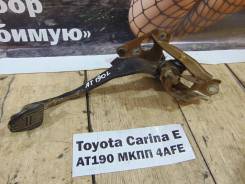 Педаль сцепления Toyota Carina E AT190L Toyota Carina E AT190L 1997 в Кемерово Педаль сцепления Toyota Carina E AT190L Toyota Carina E AT190L 1997