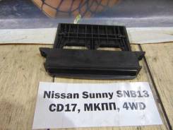 Подстаканник Nissan Sunny SNB13 Nissan Sunny SNB13 в Кемерово Подстаканник Nissan Sunny SNB13 Nissan Sunny SNB13