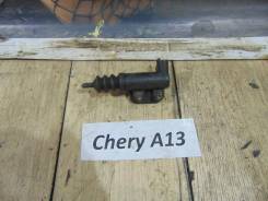 Рабочий цилиндр сцепления Chery A13 VR14 Chery A13 VR14 в Кемерово Рабочий цилиндр сцепления Chery A13 VR14 Chery A13 VR14