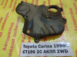 Крышка ремня грм Toyota Carina CT190 Toyota Carina CT190 1996 в Кемерово Крышка ремня грм Toyota Carina CT190 Toyota Carina CT190 1996