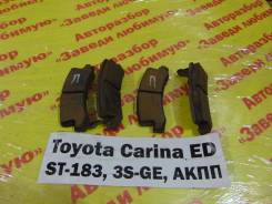 Колодки тормозные задние дисковые к-кт Toyota Carina ED ST183 Toyota Carina ED ST183 в Кемерово Колодки тормозные задние дисковые к-кт Toyota Carina ED ST183 Toyota Carina ED ST183