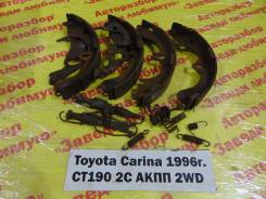 Колодки тормозные задние барабанные к-кт Toyota Carina CT190 Toyota Carina CT190 1996 в Кемерово Колодки тормозные задние барабанные к-кт Toyota Carina CT190 Toyota Carina CT190 1996