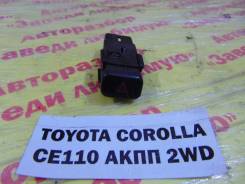 Кнопка аварийной сигнализации Toyota Corolla CE110 Toyota Corolla CE110 1995 в Кемерово Кнопка аварийной сигнализации Toyota Corolla CE110 Toyota Corolla CE110 1995