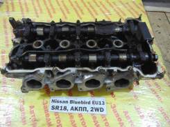 Головка блока цилиндров Nissan Bluebird EU13 Nissan Bluebird EU13 в Кемерово Головка блока цилиндров Nissan Bluebird EU13 Nissan Bluebird EU13