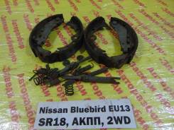 Колодки тормозные задние барабанные к-кт Nissan Bluebird EU13 Nissan Bluebird EU13 в Кемерово Колодки тормозные задние барабанные к-кт Nissan Bluebird EU13 Nissan Bluebird EU13