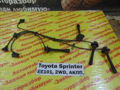 Провода высоковольтные Toyota Sprinter EE101 Toyota Sprinter EE101 1994 в Кемерово Провода высоковольтные Toyota Sprinter EE101 Toyota Sprinter EE101 1994