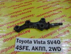 Кронштейн рычага подвески Toyota Vista SV40 Toyota Vista SV40 1996, правый в Кемерово Кронштейн рычага подвески Toyota Vista SV40 Toyota Vista SV40 1996, правый