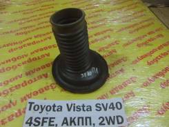 Пыльник амортизатора Toyota Vista SV40 Toyota Vista SV40 1996 в Кемерово Пыльник амортизатора Toyota Vista SV40 Toyota Vista SV40 1996