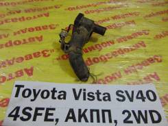 Кран отопителя Toyota Vista SV40 Toyota Vista SV40 1996 в Кемерово Кран отопителя Toyota Vista SV40 Toyota Vista SV40 1996