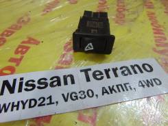 Кнопка аварийной сигнализации Nissan Terrano WHYD21 Nissan Terrano WHYD21 1992 в Кемерово Кнопка аварийной сигнализации Nissan Terrano WHYD21 Nissan Terrano WHYD21 1992