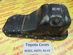 Поддон Toyota Corolla Ceres AE101 Toyota Corolla Ceres AE101 в Кемерово Поддон Toyota Corolla Ceres AE101 Toyota Corolla Ceres AE101