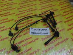 Провода высоковольтные Toyota Corolla Ceres AE101 Toyota Corolla Ceres AE101 в Кемерово Провода высоковольтные Toyota Corolla Ceres AE101 Toyota Corolla Ceres AE101