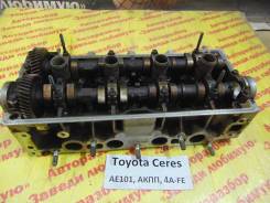 Головка блока цилиндров Toyota Corolla Ceres AE101 Toyota Corolla Ceres AE101 в Кемерово Головка блока цилиндров Toyota Corolla Ceres AE101 Toyota Corolla Ceres AE101