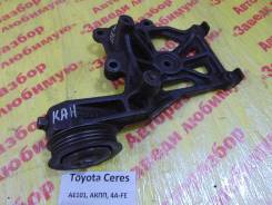 Кронштейн компрессора кондиционера Toyota Corolla Ceres AE101 Toyota Corolla Ceres AE101 в Кемерово Кронштейн компрессора кондиционера Toyota Corolla Ceres AE101 Toyota Corolla Ceres AE101
